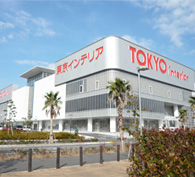 �����C���e���A